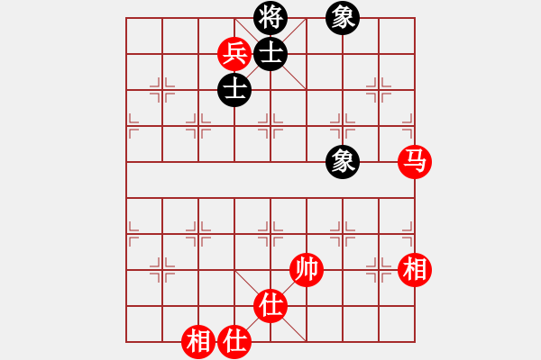 象棋棋谱图片：李锦欢 先和 沈毅豪 - 步数：220 