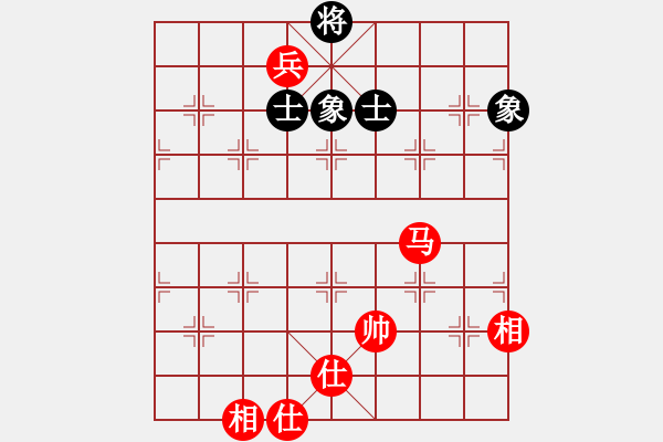 象棋棋谱图片：李锦欢 先和 沈毅豪 - 步数：230 