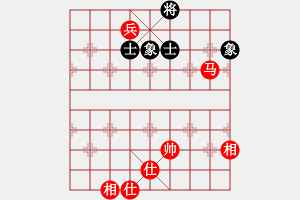 象棋棋谱图片：李锦欢 先和 沈毅豪 - 步数：232 