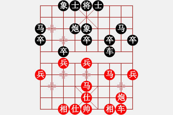 象棋棋谱图片：李锦欢 先和 沈毅豪 - 步数：40 