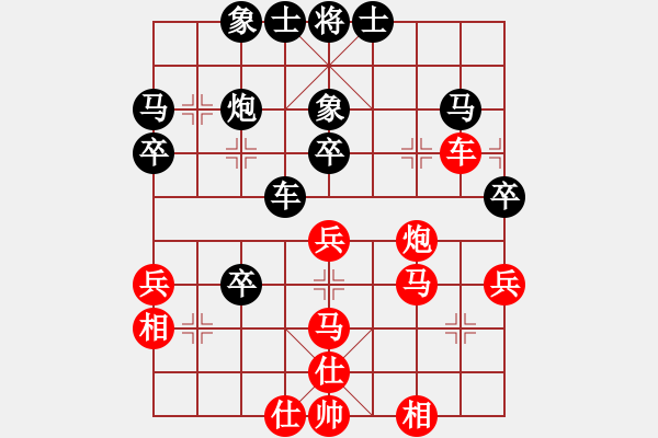 象棋棋谱图片：李锦欢 先和 沈毅豪 - 步数：50 