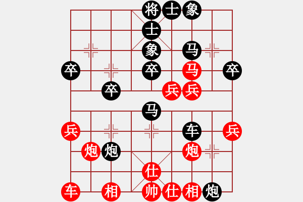 象棋棋譜圖片：建華(業(yè)七三) 負(fù) 昆侖C03 中炮七路馬對屏風(fēng)馬 紅進(jìn)中兵 - 步數(shù)：42 