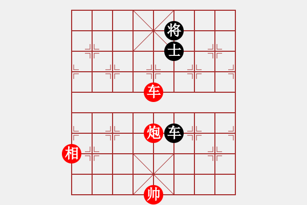 象棋棋譜圖片：車炮相對(duì)車士象2 - 步數(shù)：0 