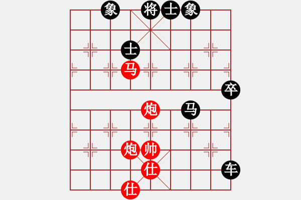 象棋棋譜圖片：大師群盛緯VS大師群樺(2012-12-5) - 步數(shù)：110 