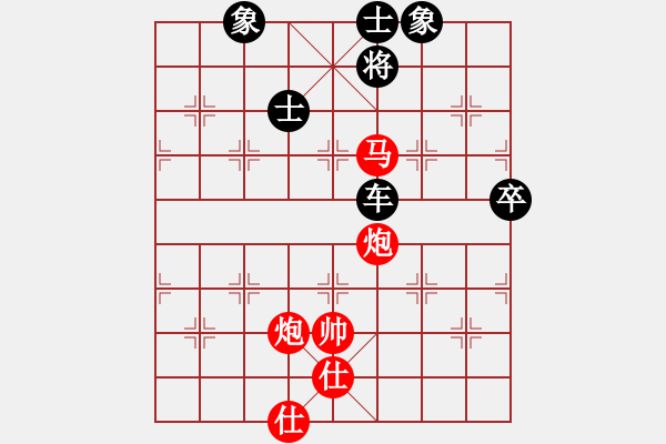 象棋棋譜圖片：大師群盛緯VS大師群樺(2012-12-5) - 步數(shù)：120 