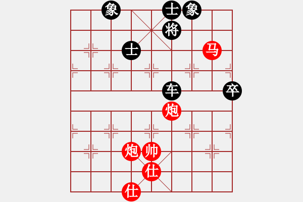 象棋棋譜圖片：大師群盛緯VS大師群樺(2012-12-5) - 步數(shù)：121 