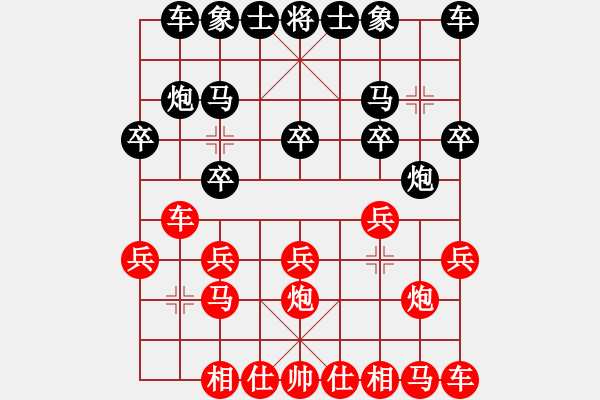 象棋棋谱图片：白杨先负成事在天 - 步数：10 