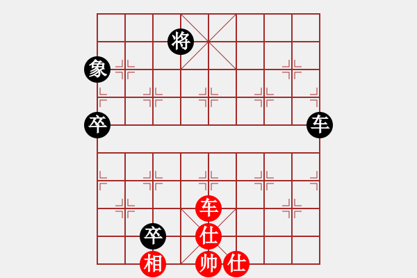 象棋棋譜圖片：飛翔過河(月將)-和-想跳槽加薪(4段) - 步數(shù)：160 