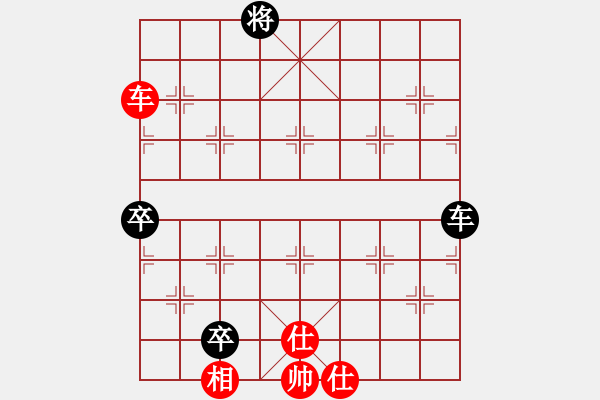 象棋棋譜圖片：飛翔過河(月將)-和-想跳槽加薪(4段) - 步數(shù)：170 