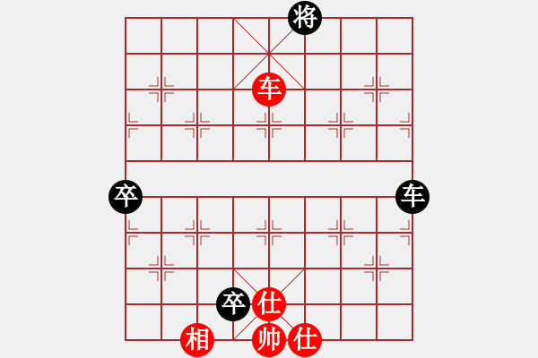 象棋棋譜圖片：飛翔過河(月將)-和-想跳槽加薪(4段) - 步數(shù)：180 