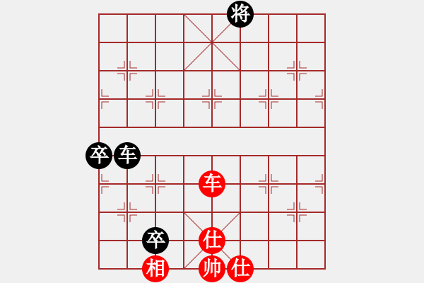 象棋棋譜圖片：飛翔過河(月將)-和-想跳槽加薪(4段) - 步數(shù)：200 