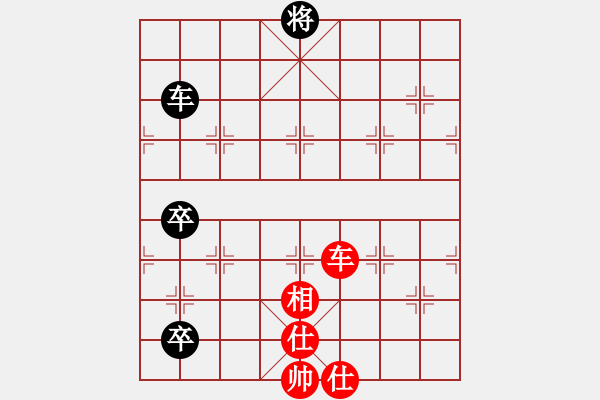 象棋棋譜圖片：飛翔過河(月將)-和-想跳槽加薪(4段) - 步數(shù)：220 