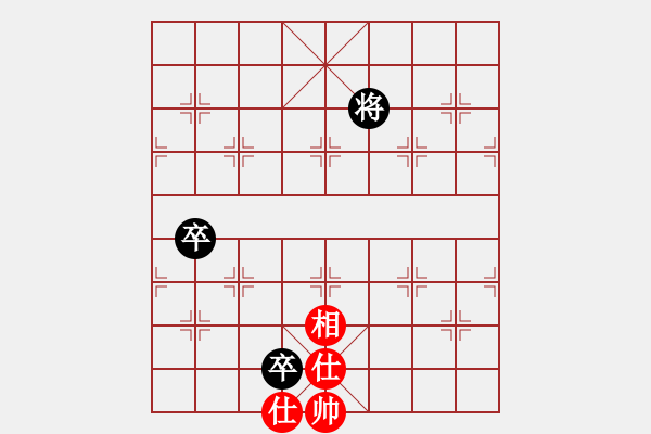 象棋棋譜圖片：飛翔過河(月將)-和-想跳槽加薪(4段) - 步數(shù)：240 