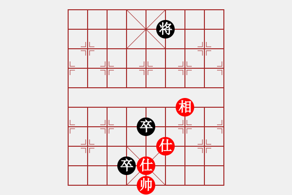 象棋棋譜圖片：飛翔過河(月將)-和-想跳槽加薪(4段) - 步數(shù)：250 