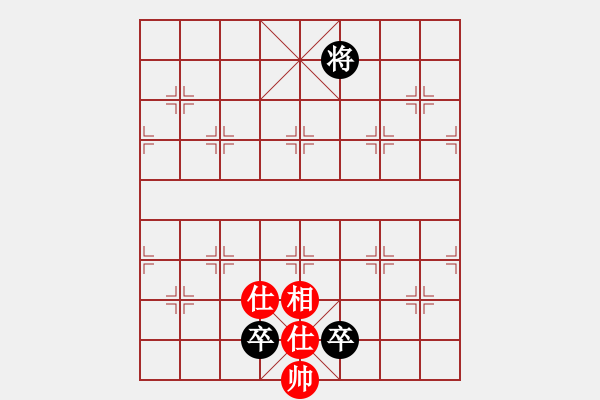 象棋棋譜圖片：飛翔過河(月將)-和-想跳槽加薪(4段) - 步數(shù)：260 