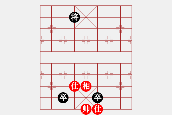 象棋棋譜圖片：飛翔過河(月將)-和-想跳槽加薪(4段) - 步數(shù)：270 