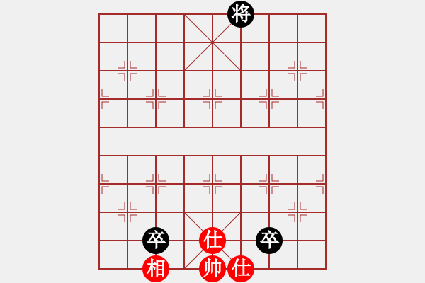 象棋棋譜圖片：飛翔過河(月將)-和-想跳槽加薪(4段) - 步數(shù)：310 