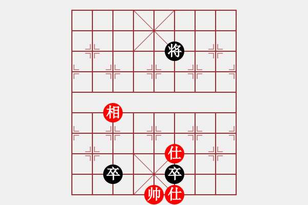 象棋棋譜圖片：飛翔過河(月將)-和-想跳槽加薪(4段) - 步數(shù)：320 