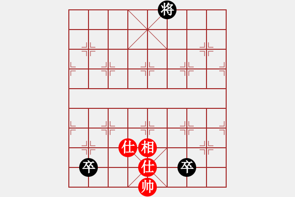 象棋棋譜圖片：飛翔過河(月將)-和-想跳槽加薪(4段) - 步數(shù)：340 