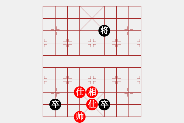 象棋棋譜圖片：飛翔過河(月將)-和-想跳槽加薪(4段) - 步數(shù)：370 