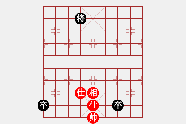 象棋棋譜圖片：飛翔過河(月將)-和-想跳槽加薪(4段) - 步數(shù)：380 