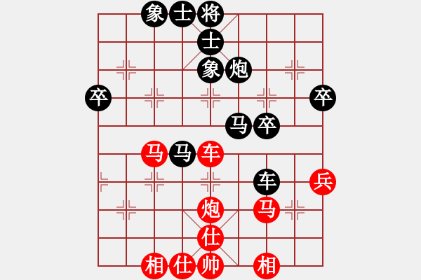 象棋棋譜圖片：香港 翁國偉 負(fù) 香港 趙汝權(quán) - 步數(shù)：50 