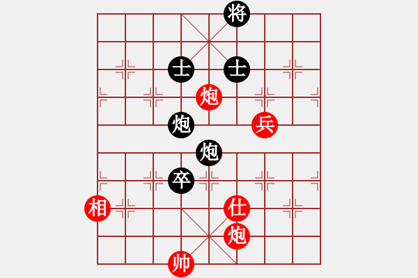 象棋棋譜圖片：bbboy002(7弦)-和-虎跳峽(9弦) - 步數(shù)：100 