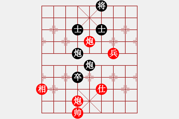 象棋棋譜圖片：bbboy002(7弦)-和-虎跳峽(9弦) - 步數(shù)：101 