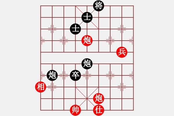 象棋棋譜圖片：bbboy002(7弦)-和-虎跳峽(9弦) - 步數(shù)：90 