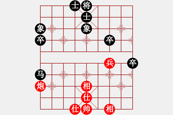 象棋棋譜圖片：大同象棋協(xié)會 孫文灝 和 長治象棋協(xié)會 張文濤 - 步數(shù)：60 