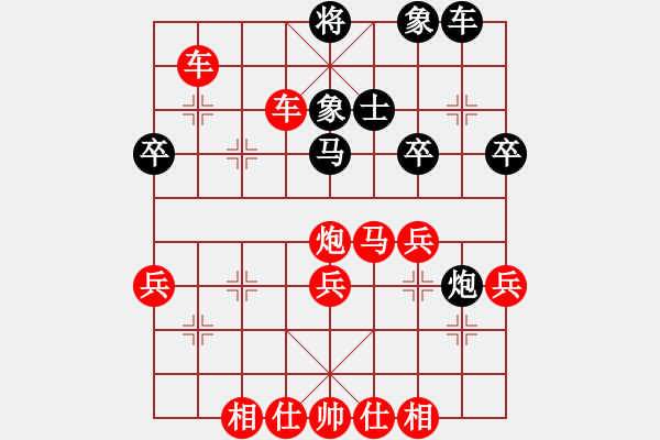 象棋棋譜圖片：淡看風(fēng)云(9段)-勝-無敵中神通(8段) - 步數(shù)：50 