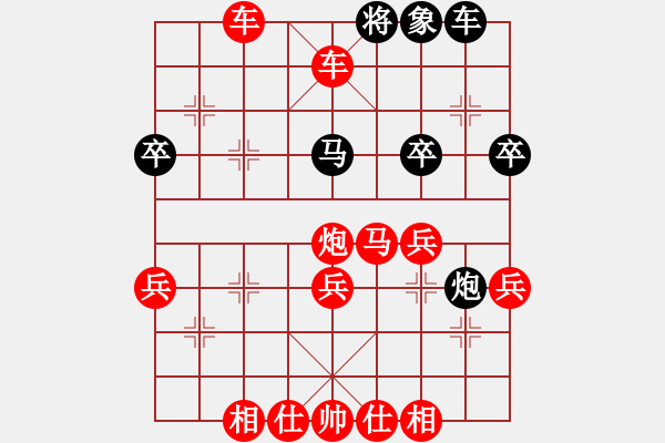 象棋棋譜圖片：淡看風(fēng)云(9段)-勝-無敵中神通(8段) - 步數(shù)：57 