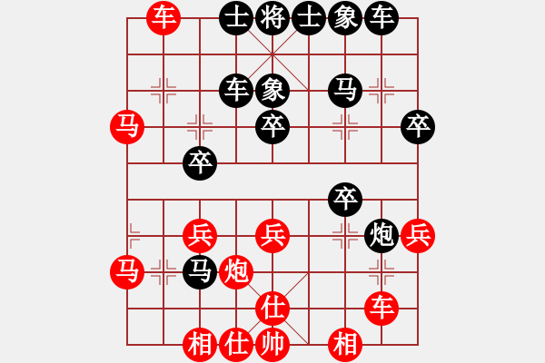 象棋棋譜圖片：海上升明月(5段)-負(fù)-農(nóng)大科比(5段) - 步數(shù)：40 