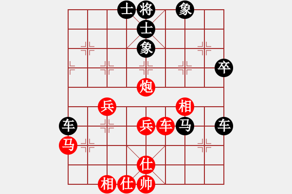 象棋棋譜圖片：海上升明月(5段)-負(fù)-農(nóng)大科比(5段) - 步數(shù)：60 