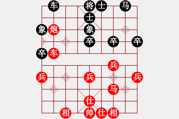 象棋棋譜圖片：中炮對(duì)右反宮馬（業(yè)四升業(yè)五評(píng)測(cè)對(duì)局）我先勝 - 步數(shù)：35 