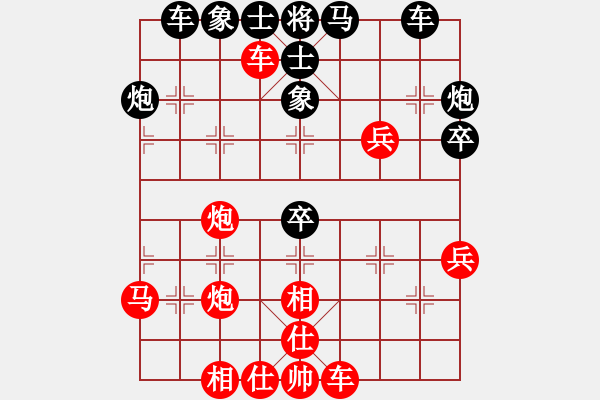 象棋棋譜圖片：愛湊熱鬧(月將)-勝-象棋主考官(日帥) - 步數(shù)：60 