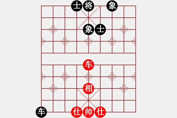 象棋棋譜圖片：怡情(9星)-和-兇猛棋迷(北斗) - 步數(shù)：120 