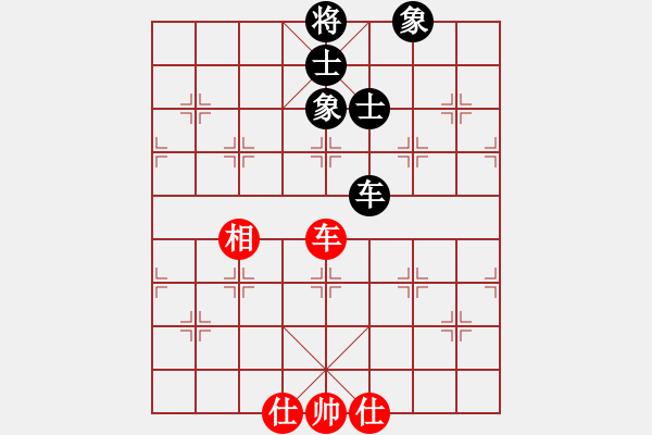 象棋棋譜圖片：怡情(9星)-和-兇猛棋迷(北斗) - 步數(shù)：190 