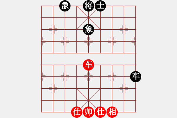 象棋棋譜圖片：怡情(9星)-和-兇猛棋迷(北斗) - 步數(shù)：240 