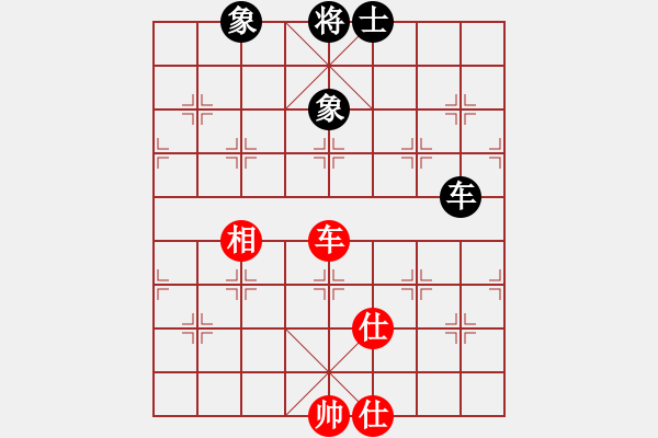 象棋棋譜圖片：怡情(9星)-和-兇猛棋迷(北斗) - 步數(shù)：260 