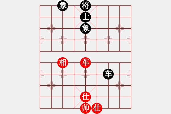 象棋棋譜圖片：怡情(9星)-和-兇猛棋迷(北斗) - 步數(shù)：310 