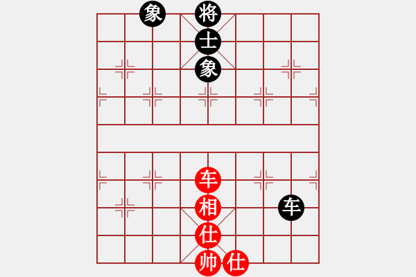 象棋棋譜圖片：怡情(9星)-和-兇猛棋迷(北斗) - 步數(shù)：320 