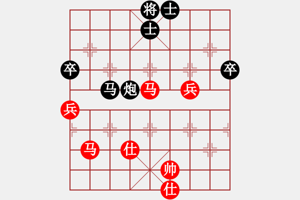 象棋棋譜圖片：武俊強(qiáng) 先和 郝繼超 - 步數(shù)：120 