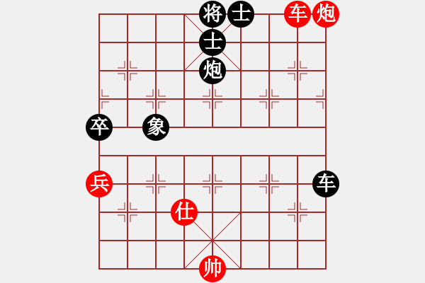 象棋棋譜圖片：德子(2段)-負(fù)-棋非凡(4段) - 步數(shù)：160 