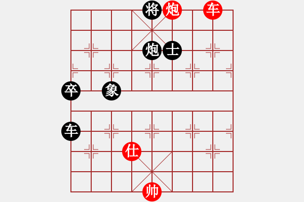 象棋棋譜圖片：德子(2段)-負(fù)-棋非凡(4段) - 步數(shù)：170 