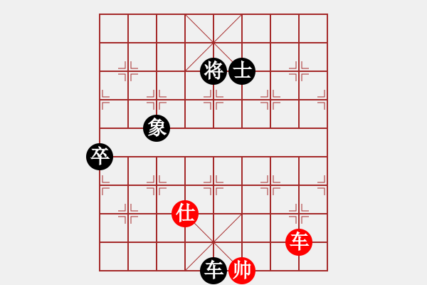 象棋棋譜圖片：德子(2段)-負(fù)-棋非凡(4段) - 步數(shù)：180 