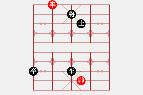 象棋棋譜圖片：德子(2段)-負(fù)-棋非凡(4段) - 步數(shù)：200 