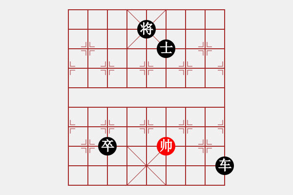 象棋棋譜圖片：德子(2段)-負(fù)-棋非凡(4段) - 步數(shù)：222 