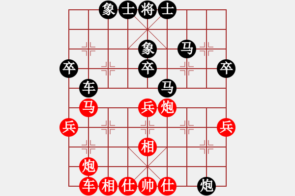 象棋棋譜圖片：護(hù)校棋師(6段)-負(fù)-同昌許老五(7段) - 步數(shù)：50 