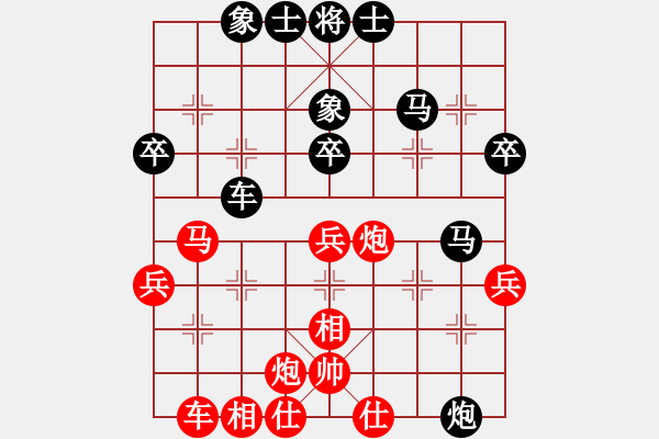 象棋棋譜圖片：護(hù)校棋師(6段)-負(fù)-同昌許老五(7段) - 步數(shù)：54 